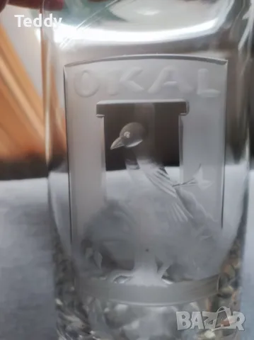 Стилна стъклена гарафа за уиски, ракия, Германия, снимка 8 - Сервизи - 47559927