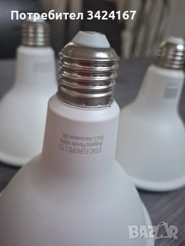 LED крушка SAMSUNG, E27 6400K,14W