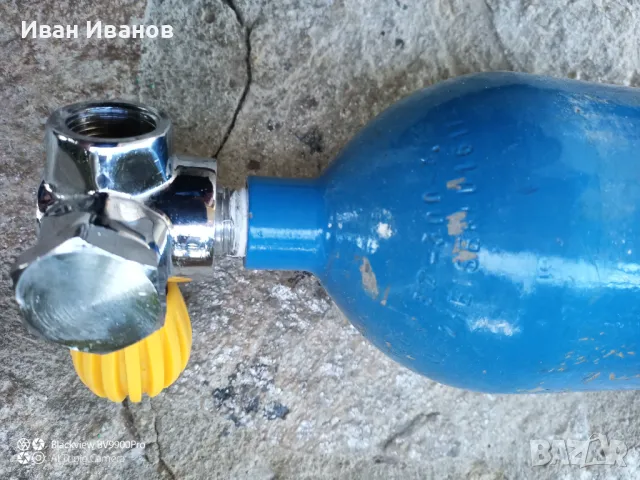 Бутилка за сгъстен въздух 3 литра, снимка 2 - Други инструменти - 48040478