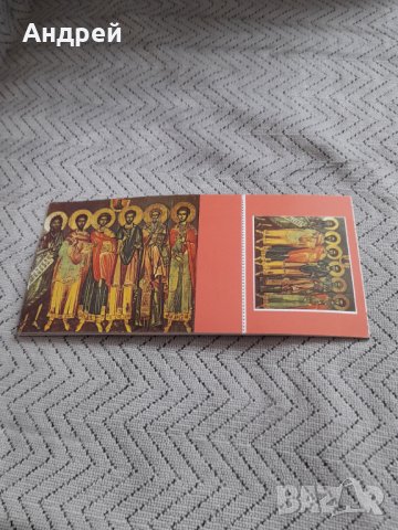 Стара брошура Роженски манастир, снимка 4 - Други ценни предмети - 44430596