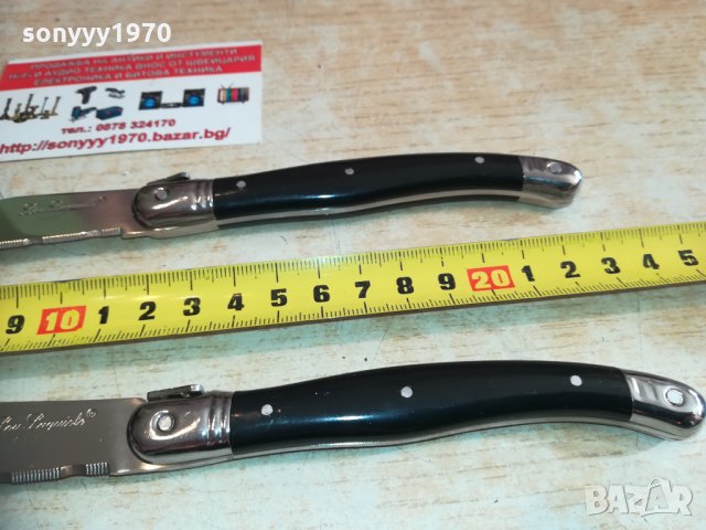 laguiole made in france 1202211835, снимка 10 - Колекции - 31790867