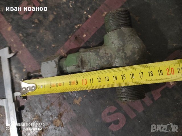 Як Кран за пара, снимка 4 - Селскостопанска техника - 31697733