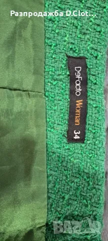 зелена пола букле XS/S, снимка 2 - Поли - 49062946