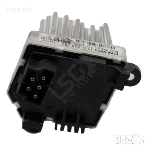 Реостат парно BMW X3 (E83) 2003-2010 ID: 114009, снимка 2 - Части - 42744754