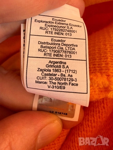 THE NORTH FACE Шапка оригинална, снимка 3 - Шапки - 52521562
