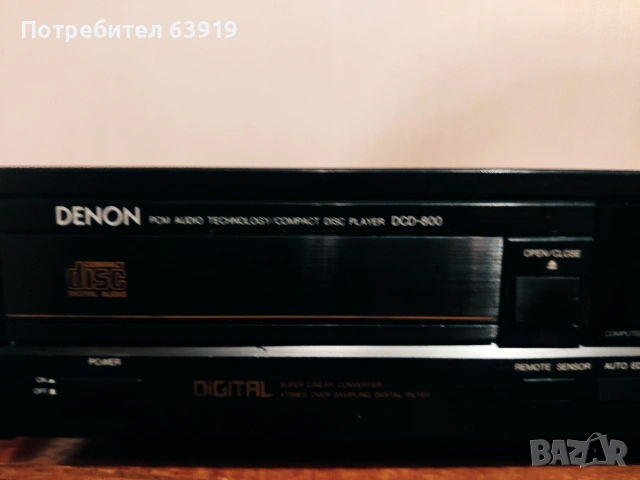 DENON DCD 800, снимка 7 - Други - 54088967
