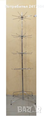 Чисто нова метална въртележка, стелаж