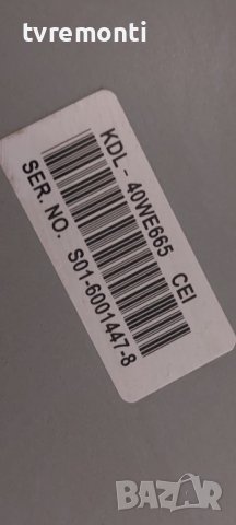 LED DRIVER ,1-981-455-11,173638611,A2179427A for ,SONY KDL-40WE665 for 40inc DISPLAY NS7S400HND01, снимка 5 - Части и Платки - 42801508
