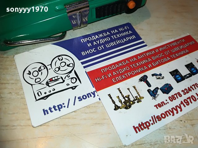 philips-метален прожектор-внос франция, снимка 7 - Колекции - 29834083