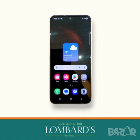 Samsung S23FE 256GB, N: 38588