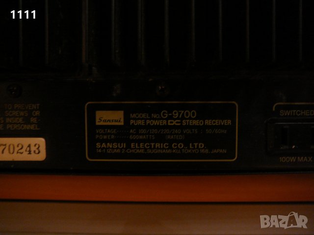 SANSUI G-9700, снимка 9 - Ресийвъри, усилватели, смесителни пултове - 35323784