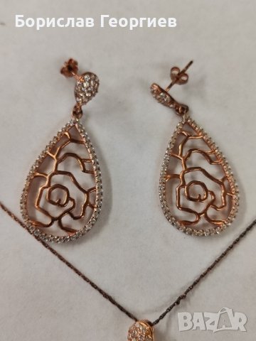 сребърен комплект обеци и колие 925, снимка 2 - Колиета, медальони, синджири - 42101289