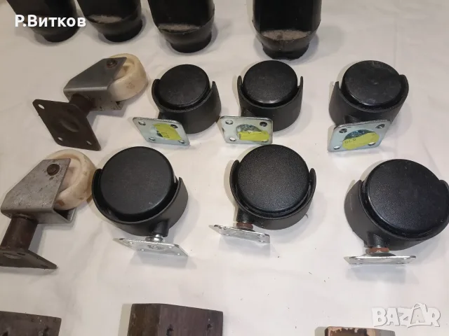 Лот колелца и крака за мебели, снимка 8 - Други - 56066328