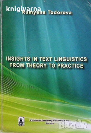 nsights in Text Linguistics from Theory to Practice Rumyana Todorova