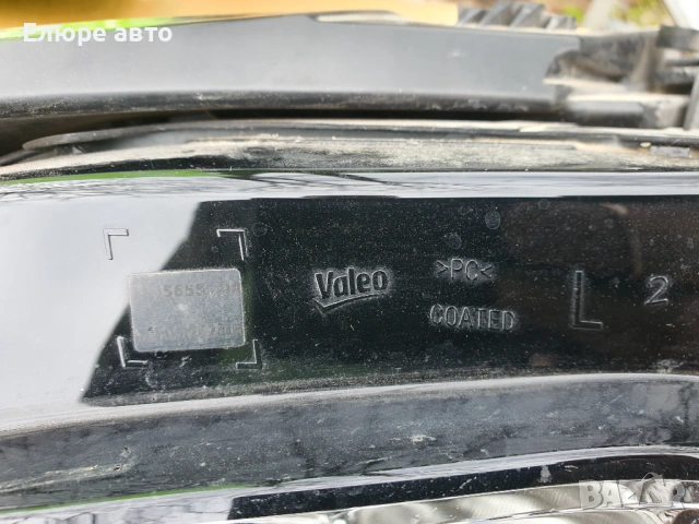 Фар Ситроен Ц3 Аиркрос/Citroën C3 Aircross, снимка 4 - Части - 54061587