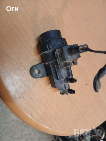 Вакуум клапан за Форд Галакси 95BB-9J459