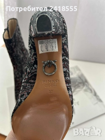 Боти Pinko от текстил и естествена кожа, снимка 3 - Дамски боти - 51870239