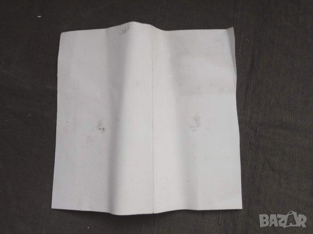 Продавам стари лепенки ваденки Ну, Погоди, снимка 3 - Други ценни предмети - 30567532