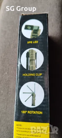 Мощна акумулаторна работна LED лампа с 3на светлина, снимка 9 - Лед осветление - 49332501