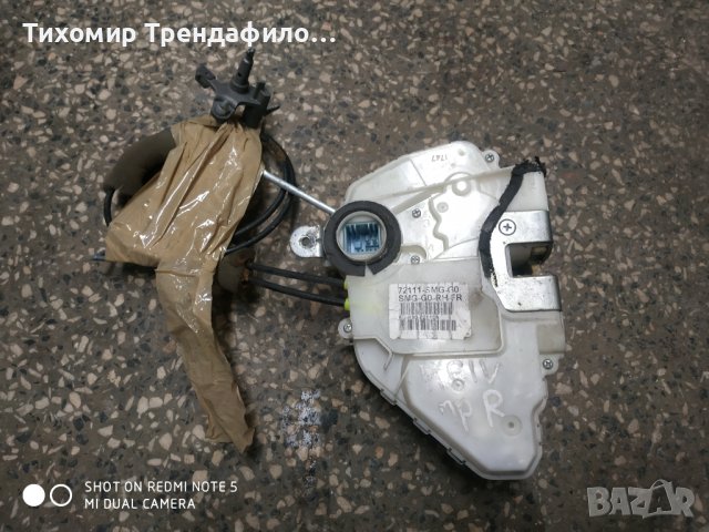 ПРЕДНА ДЯСНА БРАВА HONDA CIVIC 8 ,  72111-SMG-G0 , SMG-G0-RH-FR , EU-K93-0211CA, снимка 4 - Части - 40485937