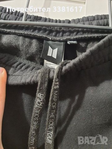 BTS официален анцуг, снимка 5 - Други ценни предмети - 38010954