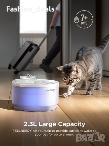 Нов FEELNEEDY Воден Фонтан за Котки 2.3L с LED и Активен Въглен, снимка 6 - За котки - 42827615