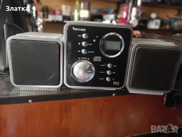 CD player с тунер Bush CD аудио компактнa стерео уредбa, снимка 17 - Аудиосистеми - 48037616