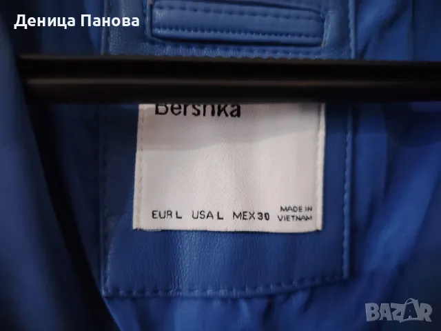 Дамско кожено манто, снимка 3 - Палта, манта - 47484731