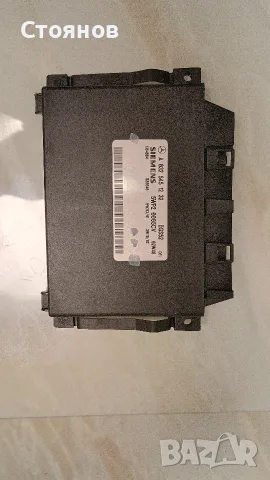 Компютър за 5G-TRONIC автоматична скоростна кутия Mercedes W203 ✓ A0325451232, снимка 2 - Части - 51391998