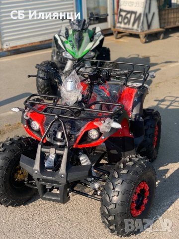 АТВ/ATV-ПАРКИНГА на СБ ИЛИЯНЦИ 125 На едро и дребно,за малки и големи!!!, снимка 7 - Мотоциклети и мототехника - 21217821