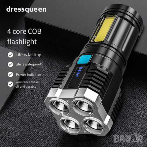 3955 Мощен LED фенер със светлинен поток 1000Lm., снимка 7 - Лед осветление - 44919480