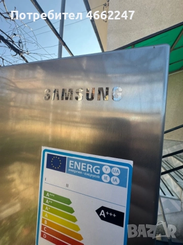 Хладилник с фризер Samsung No Frost , снимка 3 - Хладилници - 52804605
