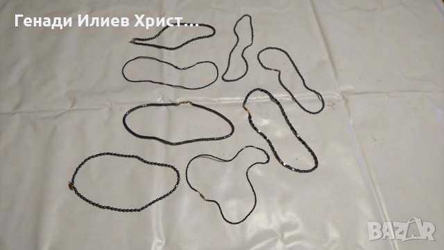 Гердани и чоукъри