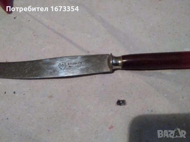 Ретро ножове, снимка 11 - Антикварни и старинни предмети - 37615360
