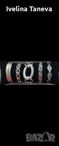 Сребърни гривни, снимка 2 - Гривни - 54051042