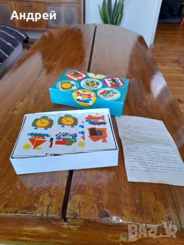 Старо детско Домино Картинки, снимка 3 - Други ценни предмети - 37000056