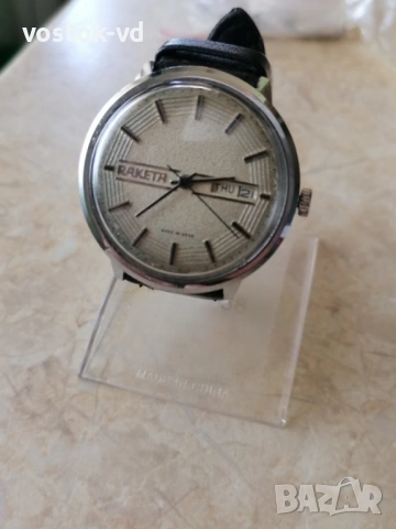 РАКЕТА-МЪЖКИ МЕХАНИЧЕН ЧАСОВНИК , снимка 6 - Антикварни и старинни предмети - 54335011