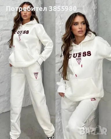 Дамски екип, снимка 1