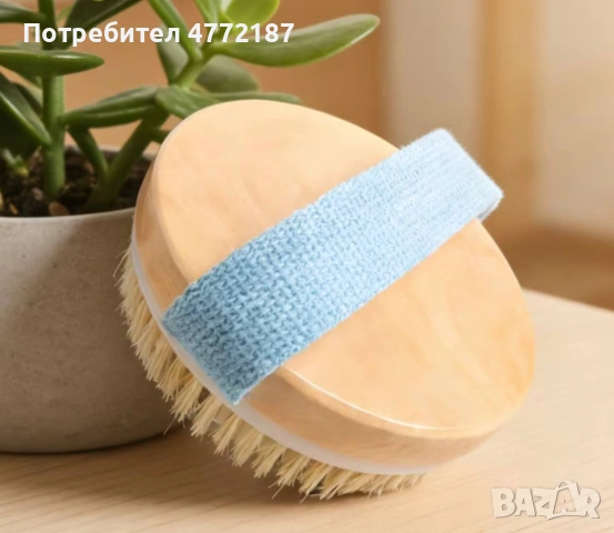 Дървена четка