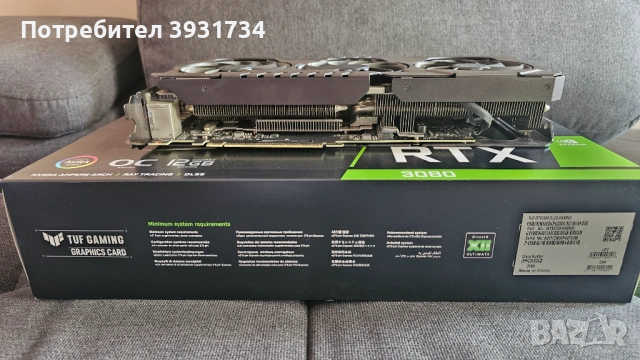 ASUS TUF Gaming GeForce RTX 3080 12GB, снимка 4 - Видеокарти - 54292322