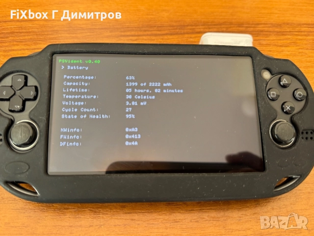 CFW PS Vita Oled +128gb , снимка 7 - Игри за PlayStation - 51493550