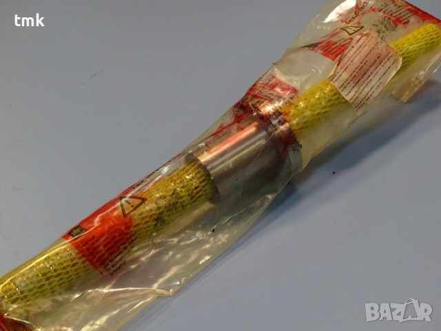 винтово-сачмена двойка STAR 1502-3-4086 L-480mm ф31, снимка 7 - Резервни части за машини - 40024160