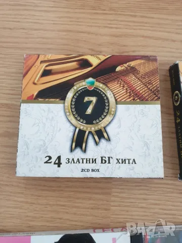 Дискове музика, снимка 8 - CD дискове - 45948654