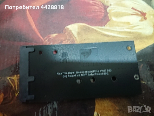 Преходник за SSD M2 към SATA 3.0 , снимка 3 - Твърди дискове - 53205655
