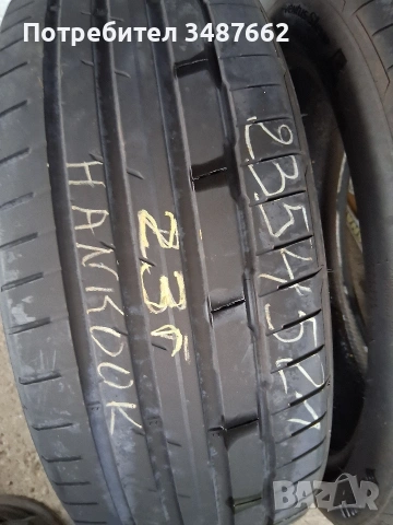 235 45 21 HANKOOK 2бр летни дот 2023г , снимка 2 - Гуми и джанти - 53889449