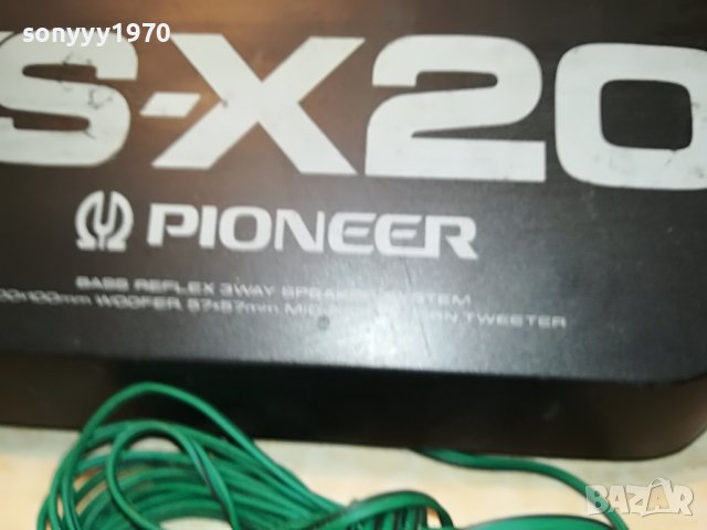 PIONEER TS-X20 3WAY SPEAKER SYSTEM 1906221816L, снимка 8 - Тонколони - 37134575