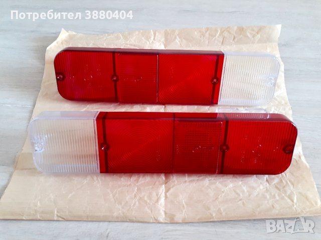 Нови стъкла за стопове и задни мигачи Москвич, снимка 10 - Части - 42747968