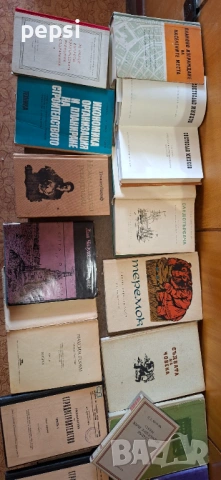 Книги по договаряне може и наведнъж, снимка 7 - Други - 53266631