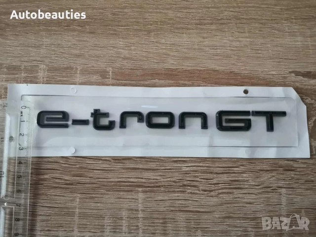 Audi e-tron GT черен гланц емблема, снимка 3 - Аксесоари и консумативи - 51874741