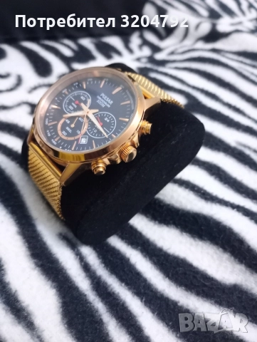 Мъжки Часовник Pulsar, снимка 7 - Мъжки - 52725213